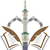 الشعار